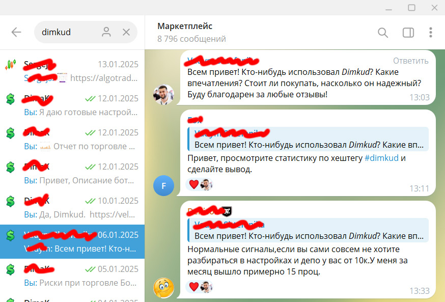 Отзыв пользователя Elixo Bots 10
