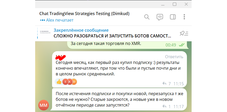 Отзыв пользователя Elixo Bots 12