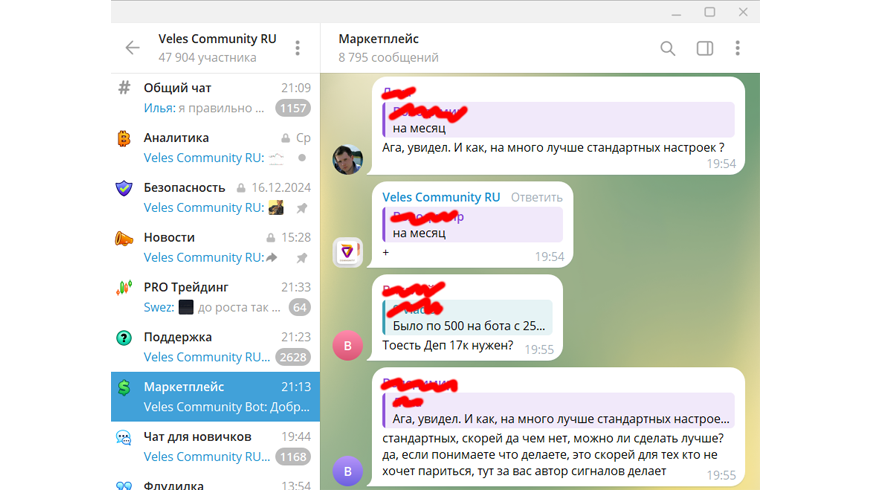 Отзыв пользователя Elixo Bots 5